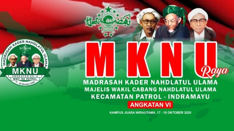 Sambut Hari Santri Nasional Pcnu Indramayu Gelar Mknu Raya Nu Online