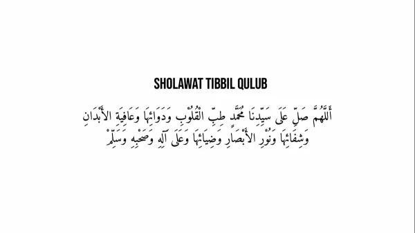 Shalawat Tibbil Qulub Bacaan Arab Latin Terjemah Dan Faedahnya NU Online Jatim