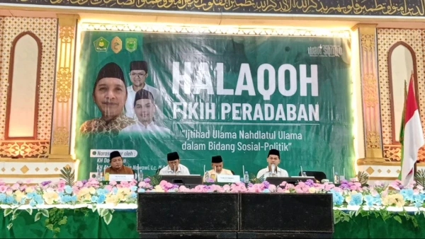 Halaqah Fiqih Peradaban Manusia Adalah Makhluk Peradaban Yang Butuh