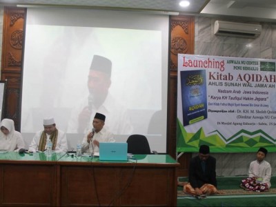 Aswaja Nu Center Sidoarjo Gelar Pelatihan Cepat Membaca Kitab Aqidah