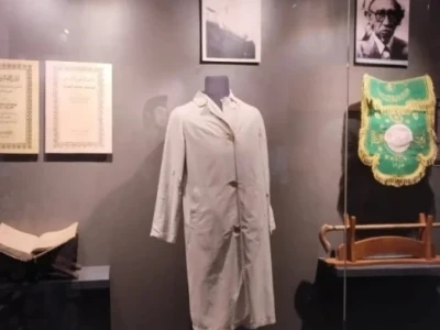 Melihat Jubah Hadratussyekh KH M Hasyim Asy Ari Di Museum Islam Indonesia