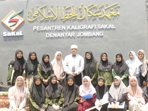 Mengenal Lebih Dekat Pesantren Kaligrafi SAKAL Jombang Sejarah Metode