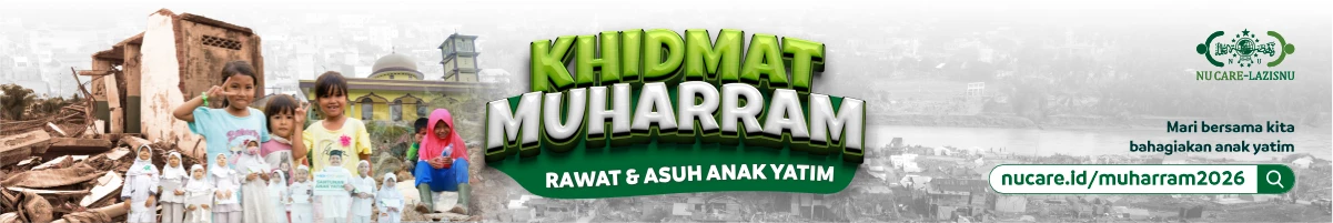 NU CARE MUHARRAM 2026