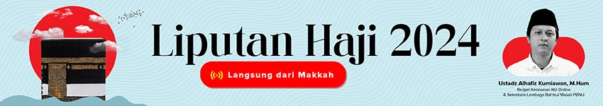 Banner Liputan Haji 2024