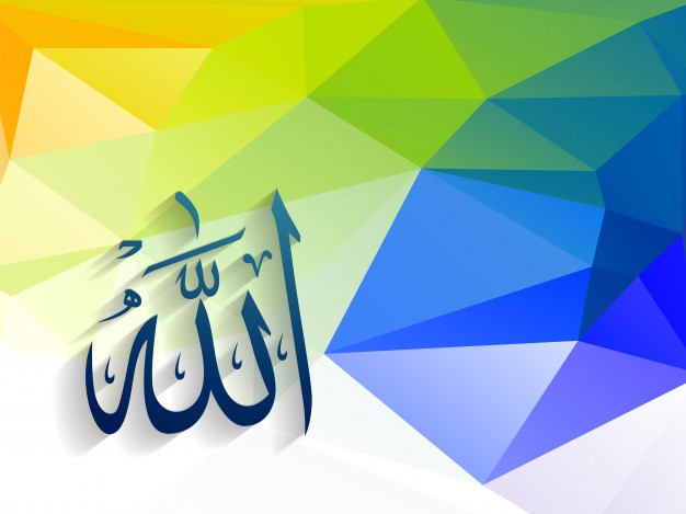 Download 660 Koleksi Background Islami Mtq HD Gratis