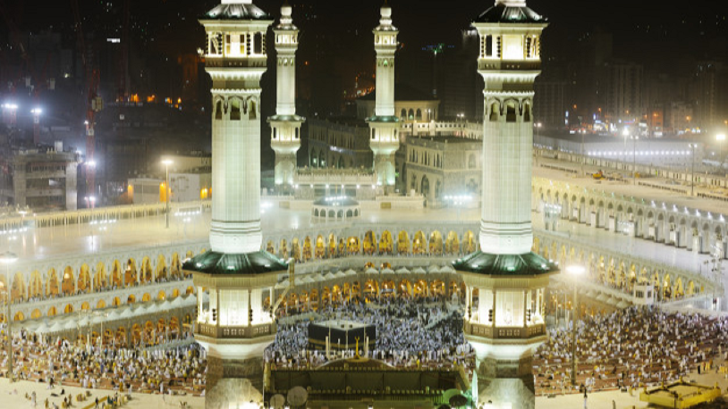 Turis Pemegang Visa Kunjungan Dilarang Masuk Makkah Madinah