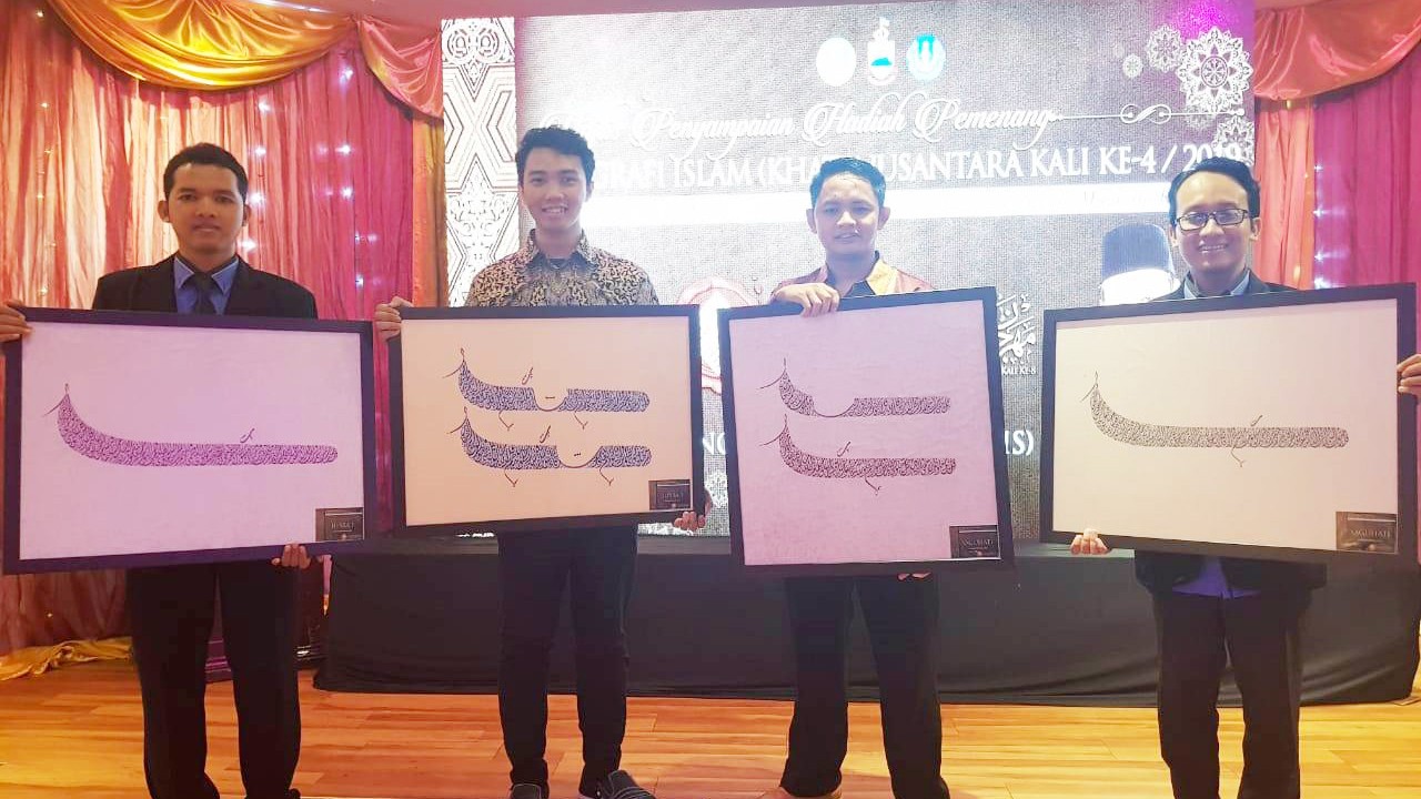 Santri Sekolah Kaligrafi Denanyar Raih Juara Satu Kaligrafi