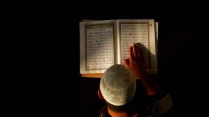 Khutbah Jumat: Berpegang Teguh Kepada Al-Quran | NU Online Banten