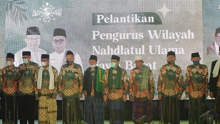 Pengurus Wilayah Nahdlatul Ulama Jawa Barat Periode 2021-2026 Resmi ...