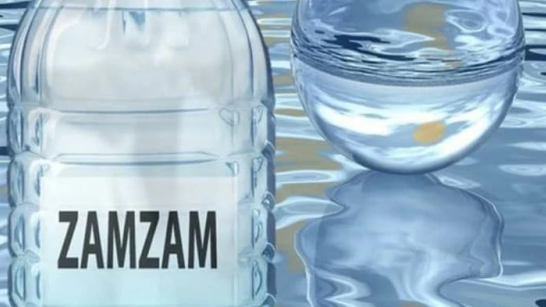 NU Online on X: Kemuliaan air Zamzam tentunya sudah diyakini