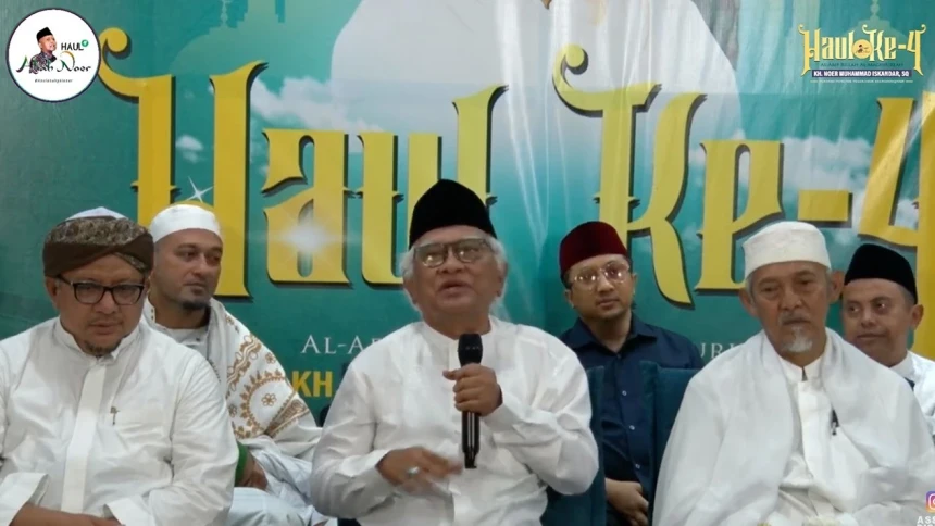 Gus Mus Kenang KH Noer Muhammad Iskandar sebagai Sosok yang Selalu Memuliakan Tamu