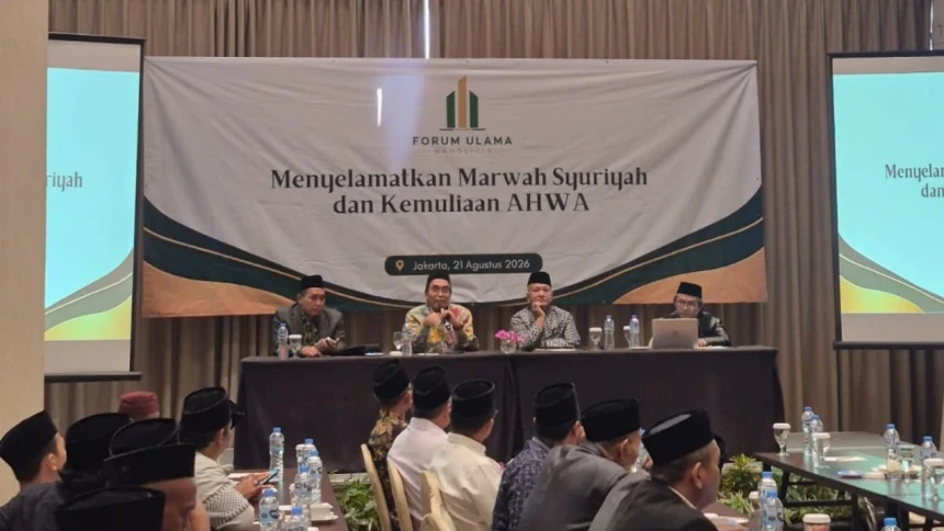 ‎Para Ulama Dorong Kedepankan Otoritas Moral dalam Muktamar Ke-35 NU