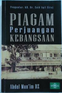 Mengabadikan Sejarah Perjuangan Kebangsaan