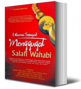Menelanjangi Kesesatan Salafi Wahabi