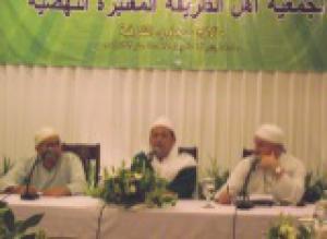Habib Luthfy: Hanya Thariqah Organisasi yang Punya Sanad Hingga Rasulullah