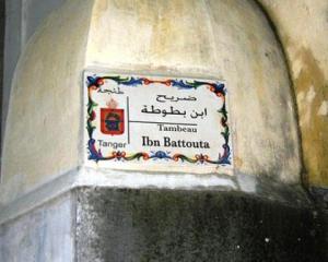 Ibnu Batutah: Petualang Legendaris asal Maroko