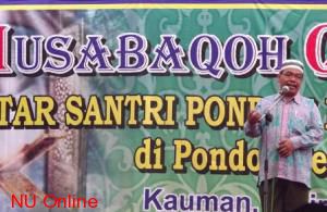 Musabaqah Qira&#039;atil Kutub Pondok Pesantren