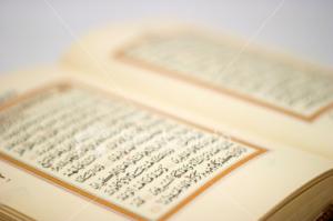 JQHNU Penuhi Undangan Lembaga Al-Qur&#039;an Karbala