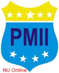 PMII raises fund for landslide disaster