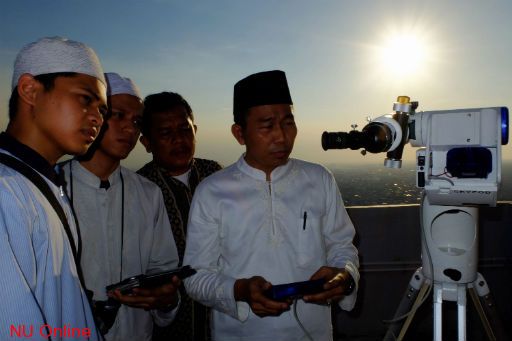 Govt announces Ramadhan begins on Wednesday