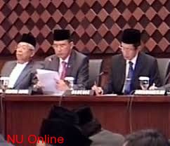 Govt decides Idul Fitri date tonight