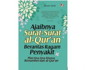 Sehat Hemat Lewat Al-Qur&#039;an