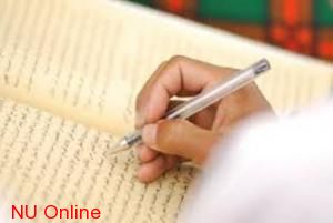 NU Online discusses ulema&#039;s writing tradition