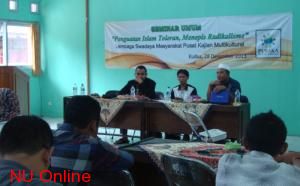 Pesantren Kawah Candradimuka Islam Rahmatan lil Alamin
