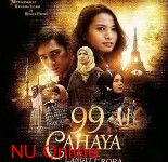 Islamic themed movie becomes the best selling of 2013