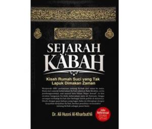 Menyingkap Berkah Ka&#039;bah