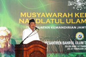 Empat Menteri Batal Hadiri Muskerwil NU Jatim