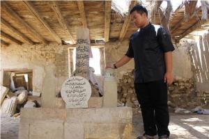 Kondisi Makam Ibnu Hajar Al-Asqalani Memprihatinkan