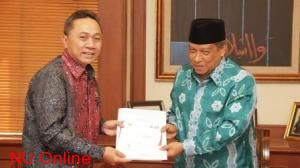 NU chairman to attend Jokowi&#039;s inauguration