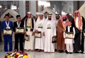 Kader PMII Sabet Juara MHQ Internasional di Arab Saudi