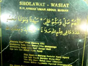 Shalawat Wasiat KH Umar Abdul Mannan