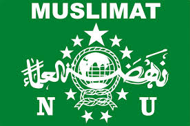 Sekelumit Profil, Sejarah dan Prestasi Muslimat NU