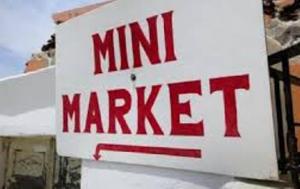 Para Kiai Gerah Oleh Minimarket-Minimarket