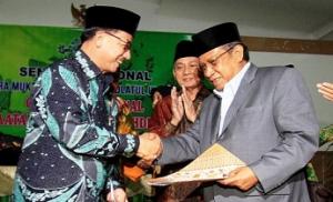 Menteri Agraria Bentuk Tim Sertifikasi Aset Nahdlatul Ulama