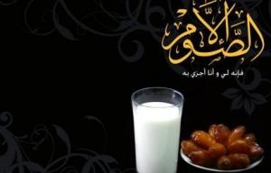 Memperbaiki Ihsan di Bulan Ramadhan