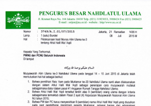 PBNU Kirimkan Surat Edaran Terkait Pelaksanaan Ahlul Halli wal Aqdi