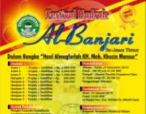 Pesantren Manba&#039;ul Hikam Sidoarjo Jaring Kontestan Festival Al-Banjari