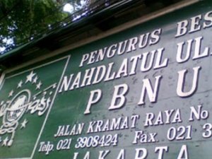 Rapat Syuriyah-Tanfidziyah PBNU Bahas Kartanu hingga Agenda Internasional