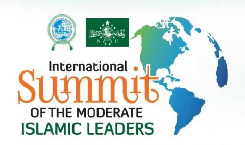 Isomil as a means of diplomacy to reconcile conflicts in Islamic world