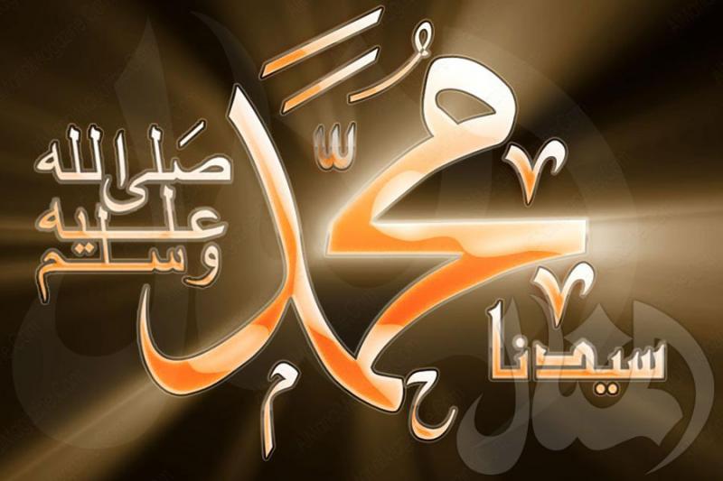 Penggunaan Kata Sayyidina Menurut KH Sya’roni Ahmadi