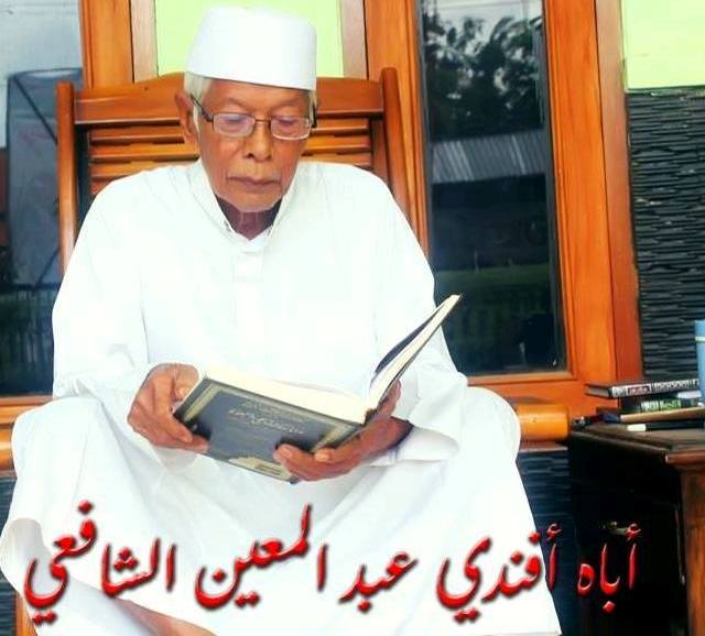 Abah Afandi, Kedalaman Ilmu Kitab Kuningnya Diakui Para Kiai