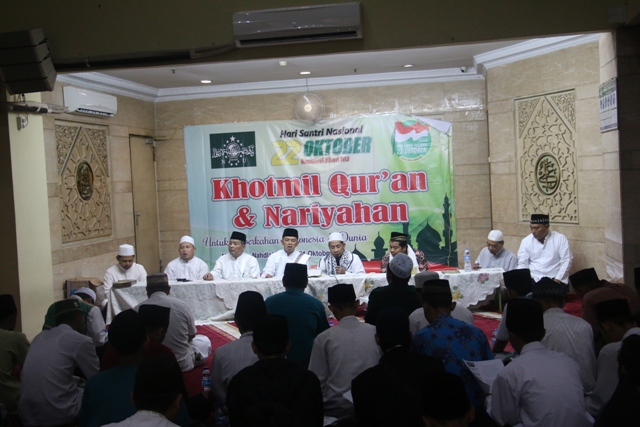 31.108 Shalawat Nariyah Berkumandang di Masjid An-Nahdlah PBNU