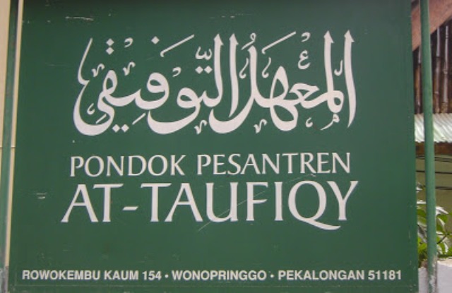 Menelusuri Sanad Keilmuan Islam Nusantara dari KH Taufiq Pekalongan