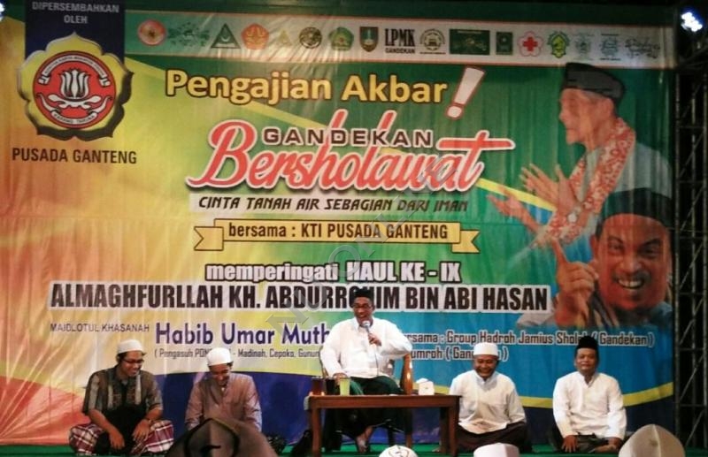 Kiai Abdurrohim bin Abi Hasan, Pribadi Zuhud dan Cinta Ilmu