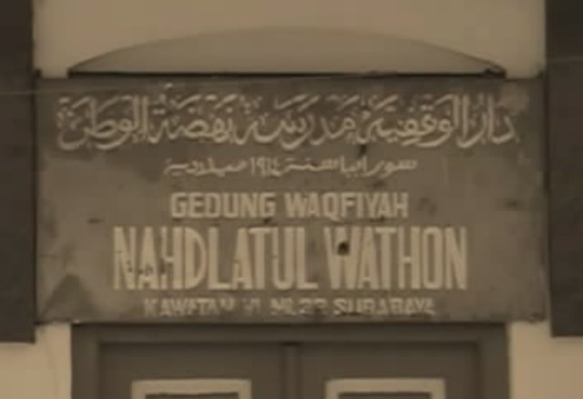 Mengungkap Kurikulum Madrasah Nahdlatul Wathan Kiai Wahab