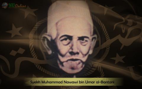Buka Puasa dan Rambutan Syekh Nawawi al-Bantani